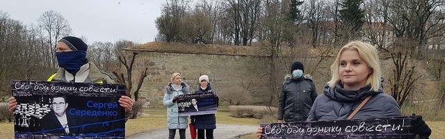 В Таллинне прошёл пикет «в защиту прав и свобод узника совести»