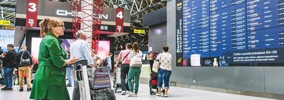 В России будет создана Служба по вопросам гражданства и регистрации иностранных граждан