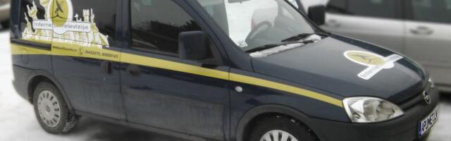 Пошлины для коммерческих машин массой до 3,5 т введут с 2027 года