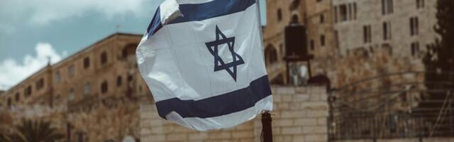 Израиль объявил о полной готовности нанести удар по Ирану