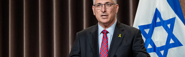 Глава МИД Израиля о признании палестинского государства: этого не произойдет