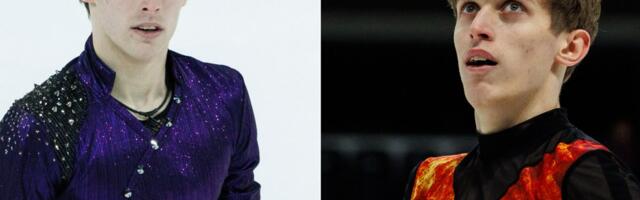 СЕГОДНЯ | Смогут ли братья Селевко повторить успех Петрыкиной в короткой программе на ЧЕ-2026?