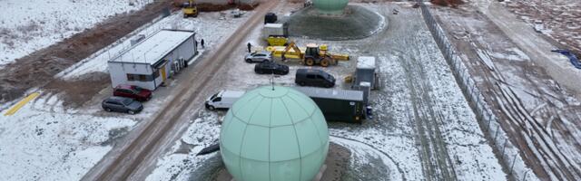 Американская компания расширит станцию спутниковой связи в Килинги-Нымме