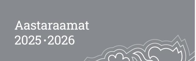 Эстонская православная церковь прокомментировала ежегодник КаПо