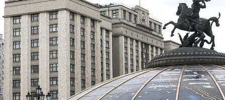 Госдума России ввела уголовную ответственность за осквернение военных памятников