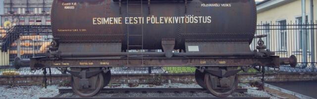 Вонь отечества: как бензин из эстонского сланца помогал сдерживать цены на заправках