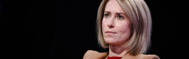 Кая Каллас: у Ирана никогда не должно быть ядерного оружия