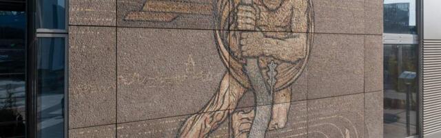 В новой ипостаси