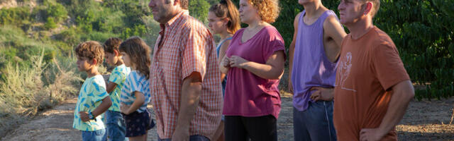 В рамках нового проекта "Закрытый показ" в кинотеатре Artis представят фильм "Земля Алькаррас"