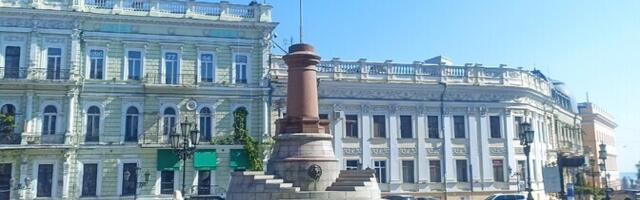 1326-й день войны | Удар дронов: Одесса частично осталась без света, пострадали два жилых дома