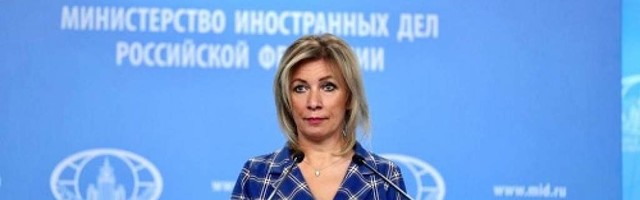 МИД опубликовал обзор «Внешнеполитическая и дипломатическая деятельность Российской Федерации в 2020 году»