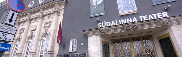 Театр Сюдалинна: повлияют ли изменения на будущее театра и какие настроения царят за кулисами?
