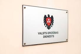 СГБ без дела не сидит