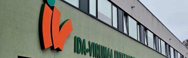 Интенсивное обучение эстонскому языку в Центре профобразования Ида-Вирумаа пройдут 500 учащихся