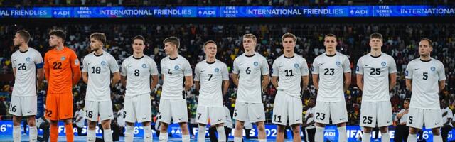 Эстония завершила турнир FIFA Series поражением от Руанды в финале