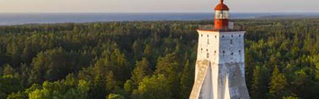 Банк Эстонии проводит конкурс на дизайн двухевровой монеты, посвящённой Хийумаа