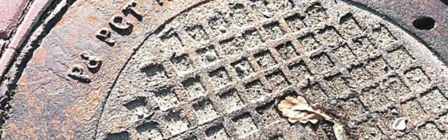 Группа социал-демократов Литвы предлагает упразднить Комиссию по десоветизации