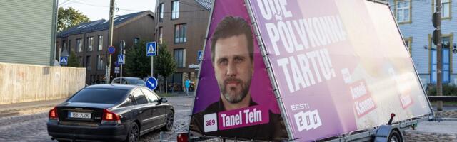 После выборов остались тонны баннеров и плакатов. Куда их денут? 