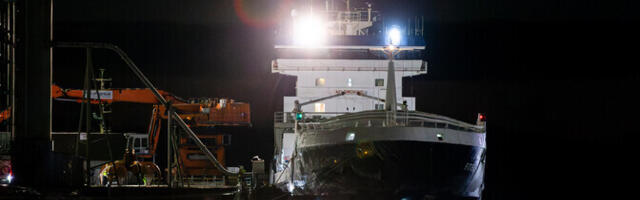 СМИ: подозреваемое в повреждении подводного кабеля Elisa судно прямо связано с РФ