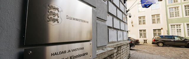 В Эстонии хотят запретить убийцам, насильникам и наркоторговцам менять фамилии