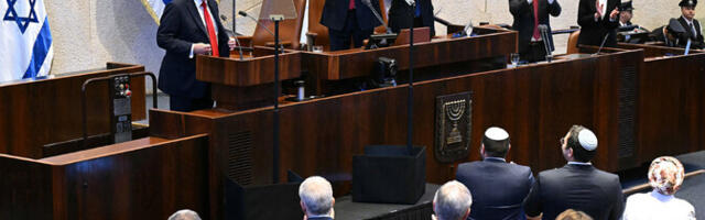 Трамп в кнессете поздравил Израиль с победой и призвал работать над миром на Ближнем Востоке