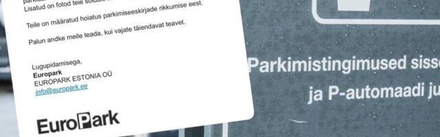 Снова мошенники! В Эстонии крадут деньги под видом штрафов за парковку