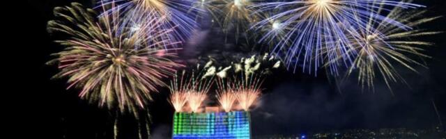 День города Мурманска – 2025: дата, программа мероприятий, кто приедет, афиша, концерты