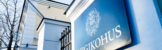 Госсуд: заседание избирательной комиссии не должно проводиться в закрытом режиме