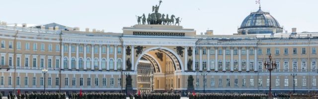В Петербурге анонсировали митинг против ”обнуления” Путина