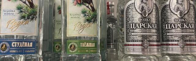 В магазинах А1000 Market продаются российские товары, импортер немногословен