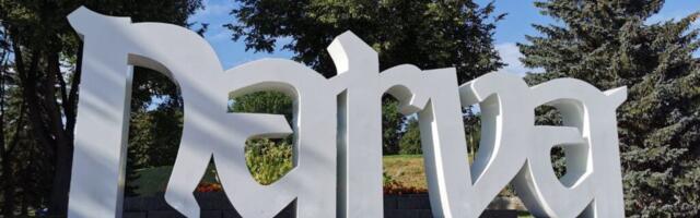 Объявлена дата повторных выборов мэра Нарвы