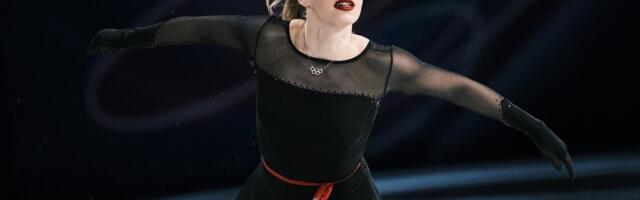 СЕГОДНЯ | Петрыкина и Лангербаур покажут произвольные программы