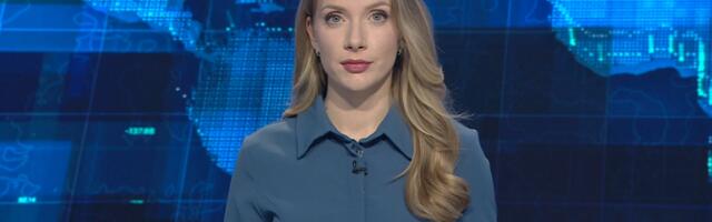 "Актуальная камера +" 12.04.2026 (20:00)