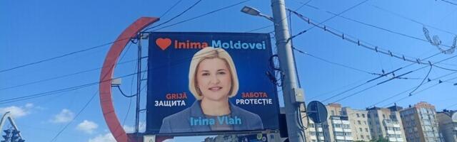 Эстония ввела санкции против Ирины Влах и Милорада Додика