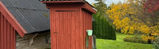 В Вильяндиской волости выбрали самый красивый уличный туалет