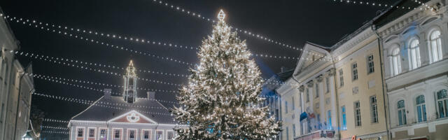 Рождественский городок будет работать до 7 января
