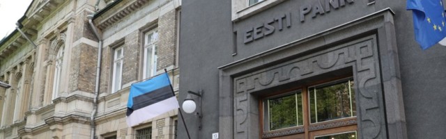 Эксперты: Эстония избежала худшего