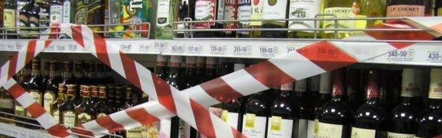 Полиция продлевает ограничение ночной продажи алкоголя в Харьюмаа и Ида-Вирумаа