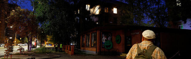 1292-й день войны: в Киеве после атаки российских войск загорелось здание кабмина Украины