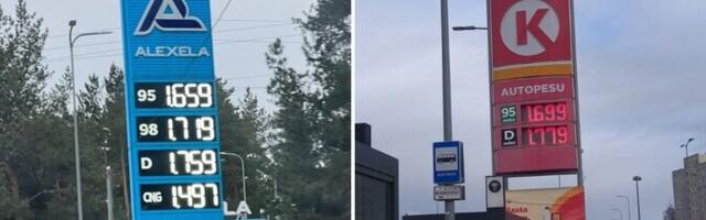 Из-за военных действий на Ближнем Востоке топливо на эстонских заправках заметно подорожало