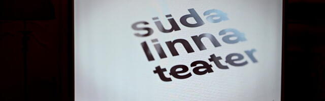 Борис Тух: В сердце города. И в сердце зрителя?