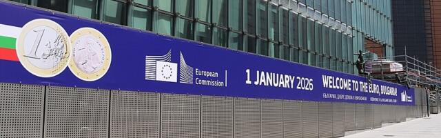 Вячеслав Иванов: Болгария — одна на всех, и у каждого своя