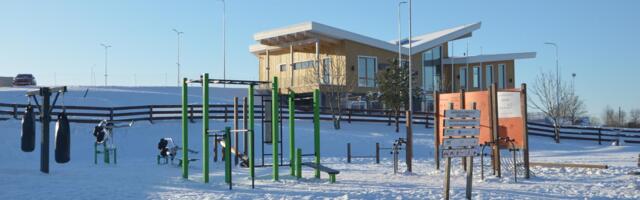 В ходе перераспределения средств Нарва может получить дополнительно 700 тысяч евро