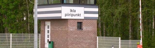 Еврокомиссия предложила продлить ограничение поездок в ЕС до 15 мая