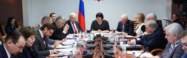 В Совете Федерации России предложили уточнить понятие «соотечественник»