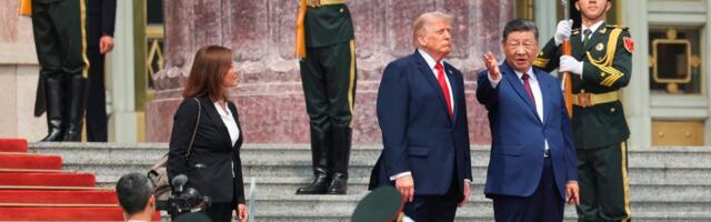 Трамп прибыл в Пекин. Си Цзиньпин устроил ему торжественную встречу