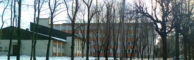 В Нарве объявлен архитектурный конкурс на строительство второй госгимназии