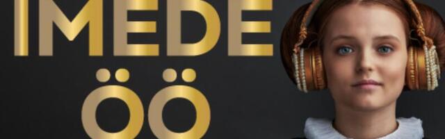 Ночь чудес в Lõunakeskus