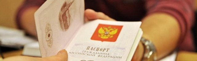 В Госдуму внесён законопроект об упрощении получения иностранцами гражданства РФ