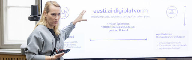 Eesti.ai пока не повлияет на экономику: эффект от ИИ-проекта ожидают в будущем
